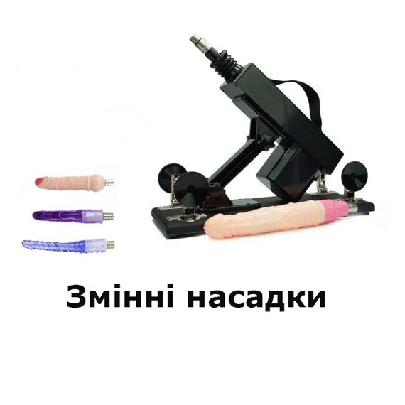 Анал-плаг для секс-машини We Love Eroticon універсальна змінна насадка 17,5 см | Зображення 4