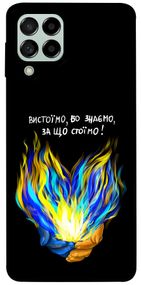 Чохол IBANAN У боротьбі для Samsung Galaxy M53 5G