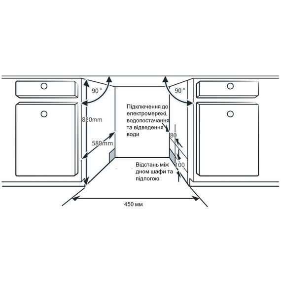 Посудомийна машина Interline DWI 945 DSO WA Sliding Door | Зображення 1