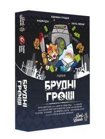 Настільна гра Брудні гроші (Dirty Money, Брудні скарби) укр.