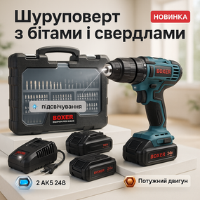 Шуруповерт аккумуляторный топ, Мощная аккумуляторная отвертка, Профессиональная электрическая отвертка FY-74