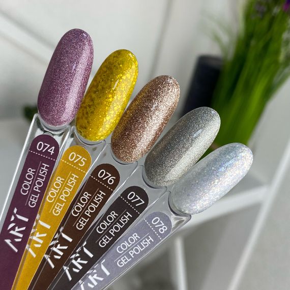 Гель-лак ART in detail 75 (золотисто-жовтий з іскристими блискітками) 6мл | Зображення 3