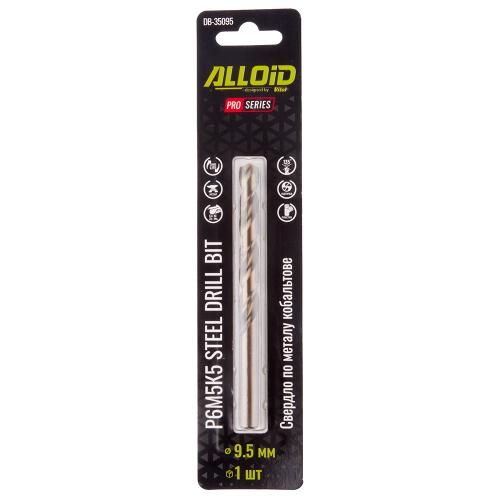 Alloid Pro. Свердло по металу кобальтове 9,5мм Р6М5К5 | Зображення 2