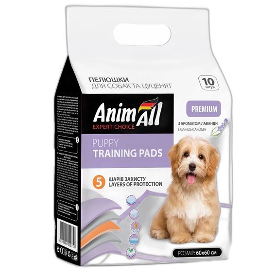 Одноразові пелюшки для собак з ароматом лаванди AnimAll Puppy Training Pads, 60×60 см, 10 шт