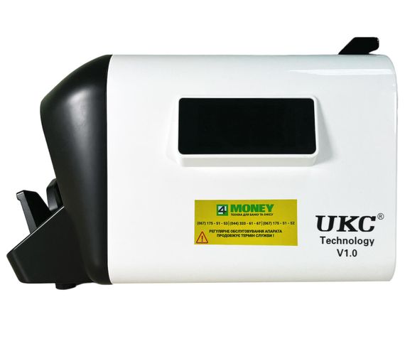 Счетчик Банкнот COUNTER-PRO 555MG/UV/IR 2023 | Зображення 6