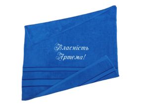 Рушник з іменною вишивкою махровий банний 70*140 синій Артем 00303