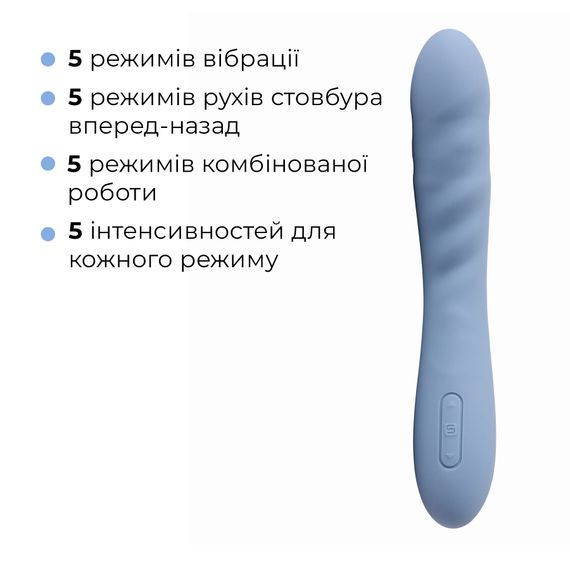 Смарт-вібратор з пульсацією Svakom Ava Neo Cornflower Blue, 15 режимів роботи, водонепроникний | Зображення 3