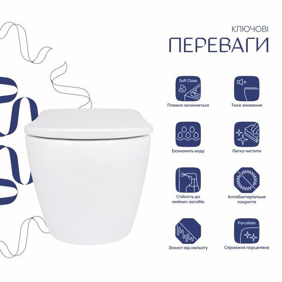 Унитаз подвесной Qtap Robin ML Ultra Quiet 520x365x365 мм, с сиденьем Soft-close MagLock, White QTROBML26W49623 | Зображення 2