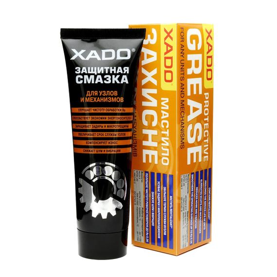 XADO Мастило захисне (400 мл)