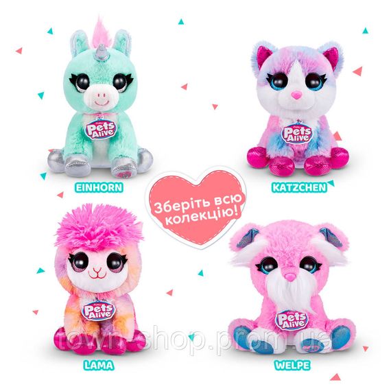 Интерактивный игровой набор Повторюшка-сплюшка Pets & Robo Alive 9532 | Зображення 6