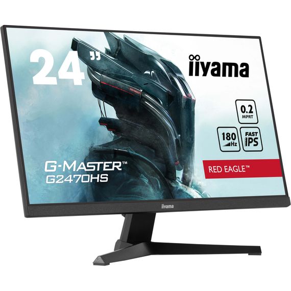 Монітор iiyama G2470HS-B1 | Зображення 3