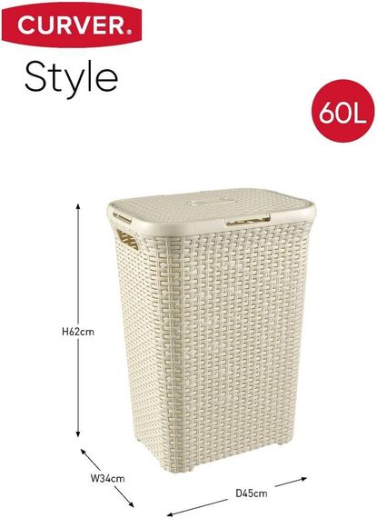 Кошик для білизни пластиковий Curver Natural Style 60 л 00707 кремовий, міцний і зручний | Зображення 9