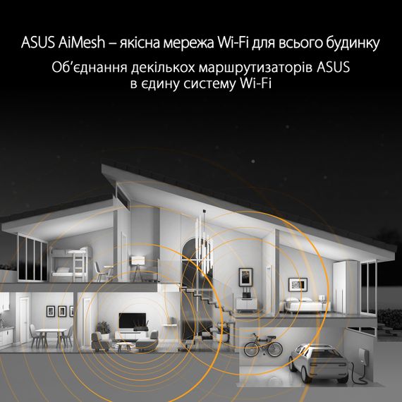 Маршрутизатор ASUS TUF-AX3000 V2 4xGE LAN 2,5xGE WAN 1xUSB3.2 MU-MIMO OFDMA MESH gaming (90IG0790-MO3B00) | Зображення 1
