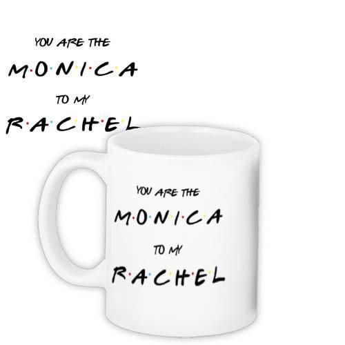 Чашка з принтом You are the Monica to my Rachel 330 мл (KR_FR001)