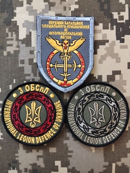 Шеврон 3 окремий батальйон спеціального призначення