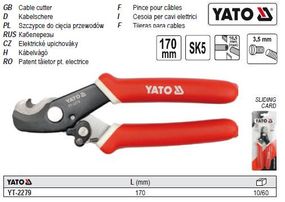 Кабелерез кабельоріз l=170 мм YATO Польща YT-2279