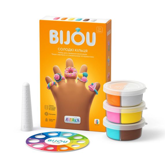 Набір самозатвердіючого пластиліну Біжутерія Солодкі Кільця ЛІПАКА 31002-UA01 | Зображення 1