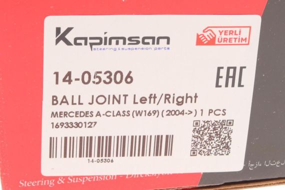 Опора кульова передня знизу Mercedes Benz A-class W169 04-12 B-class W245 05-11 14-05306 | Зображення 5