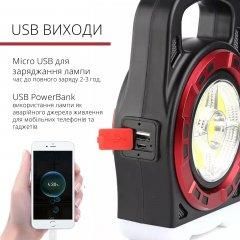 Мультифункциональный кемпинговый фонарь Hurry-bolt HB-6678C 20W с солнечной панелью и фукцией павербанка | Зображення 2