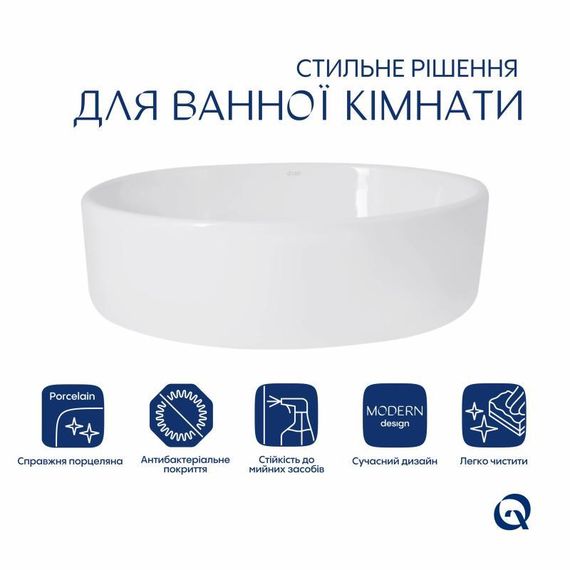 Комплект Qtap Kolibri: Раковина накладна овальна 500x360x140 мм White + Донний клапан PU02 | Зображення 2
