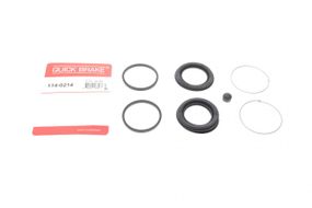 Ремкомплект суппорта переднего Lada 2101-06 Opel Kadett C d=48mm  Lucas  114-0214