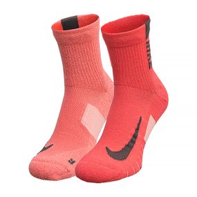 Шкарпетки Nike U NK MLTPLIER ANKLE 2PR - 144