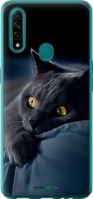 Чохол на Oppo A31 Димчастий кіт "825t-1074-2448"