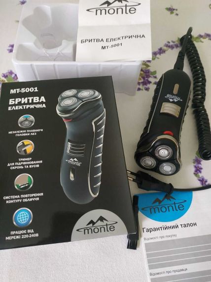 Електробритва чоловіча Monte MT-5001 мережева з тримером і плаваючими головками | Зображення 2