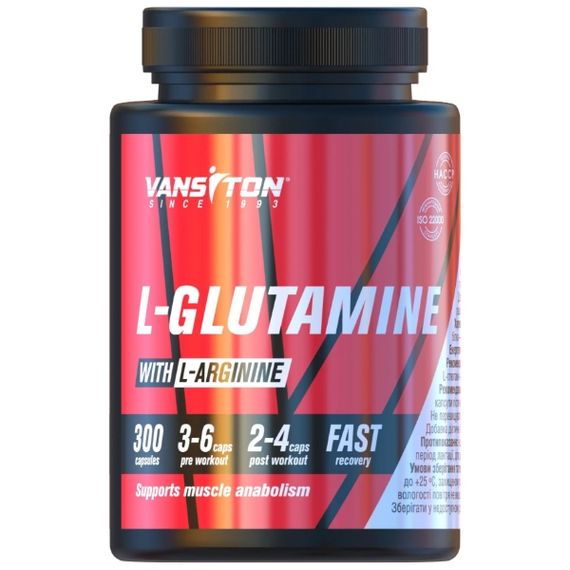 Глютамін для спорту Vansiton L-Glutamine 300 Caps