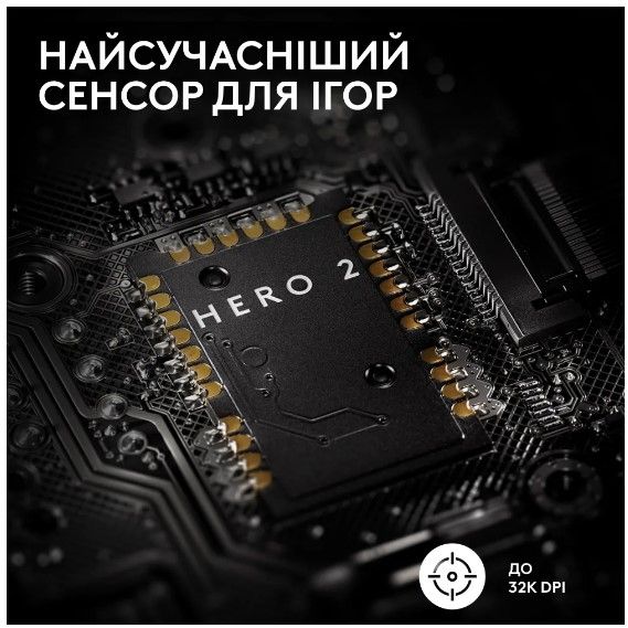 Миша Logitech G PRO X SUPERLIGHT 2 LIGHTSPEED Gaming, Magenta (910-006797) | Зображення 2