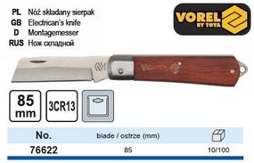 Ніж складаний 85 мм VOREL-76622