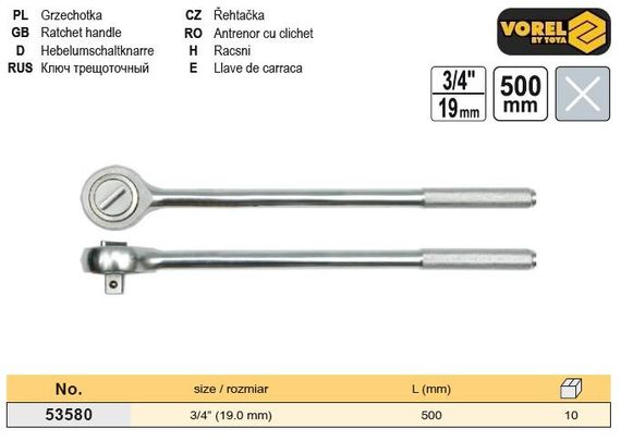 Ключ трещотка Польша трещетка ручка металл 3/4" l=500 мм VOREL-53580