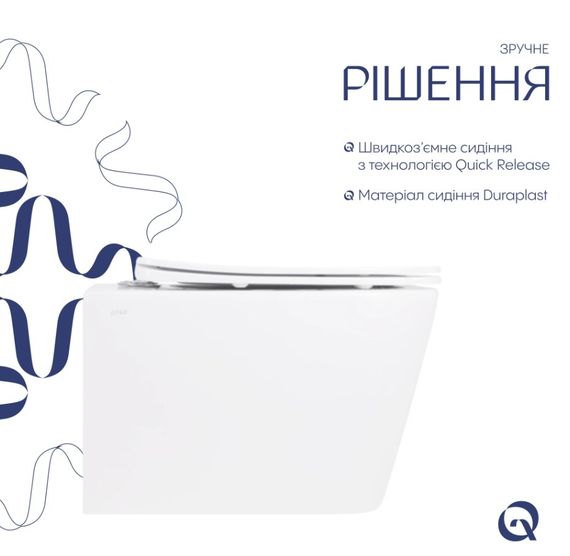 Унітаз підвісний Qtap Crow Ultra Quiet White, з сидінням Slim Duroplast/ Soft-close/ Quick Release QT05335172W | Зображення 7
