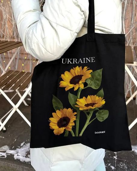 Екошопер Букопт BK4031 Ukraine Соняшник чорний | Зображення 9