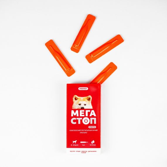 Краплі Provet МЕГАСТОП УЛЬТРА для собак усіх порід 25-40 кг 4 піпетки х 4 мл | Зображення 5