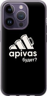 Чохол для Apple iPhone 14 Pro з силікону FCh_091403