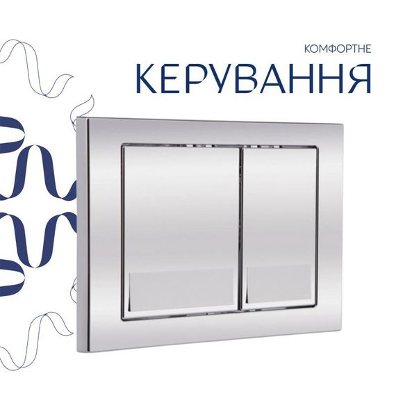 Готовое решение Qtap для ванной комнаты: подвесной унитаз Gemini Ultra Quiet 520×360×350 + комплект инсталляции Nest 4 в 1 | Зображення 6