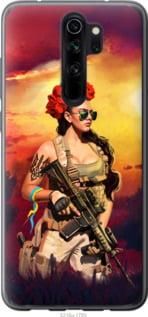 Чехол на Xiaomi Redmi Note 8 Pro Украинка с оружием из пластика FCh_035307