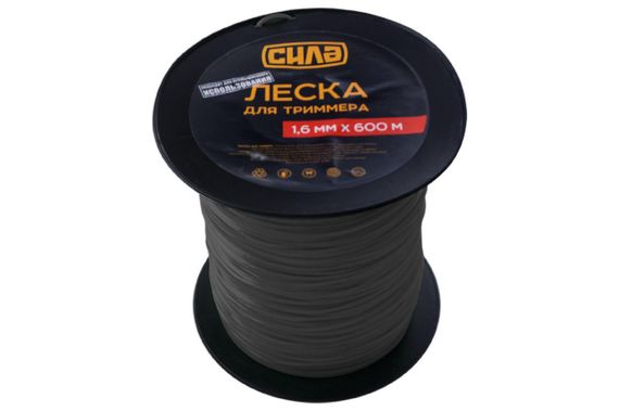 Волосінь для тримера 2,7 мм квадрат армований 300 м СИЛА 5502431
