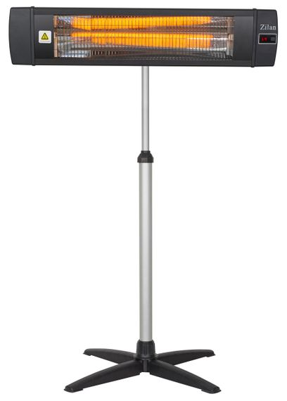 Инфракрасный обогреватель Zilan ZLN1624.2000W,Box