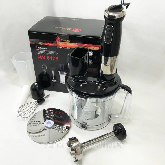 Блендер кухонний занурювальний для кухні, Електричний блендер для збивання зі знімною чашею AZ-79 | Зображення 2