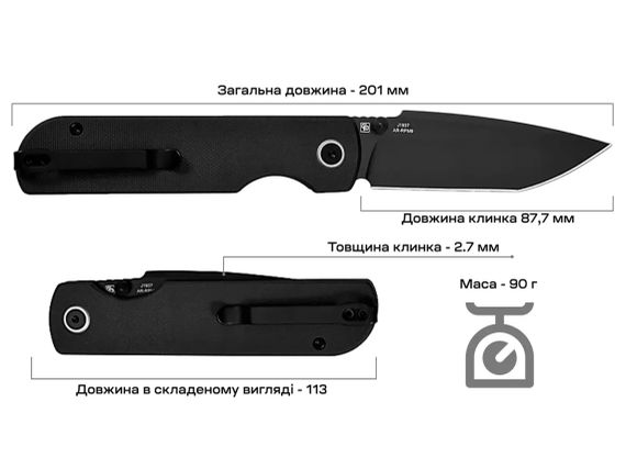 Ніж CJRB Nova Black PVD | Зображення 7