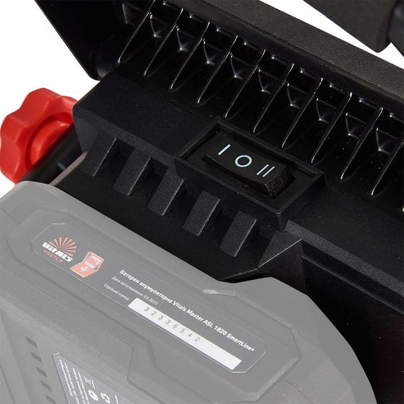 Ліхтар акумуляторний Vitals Master LD 1835 SmartLine+ | Зображення 7