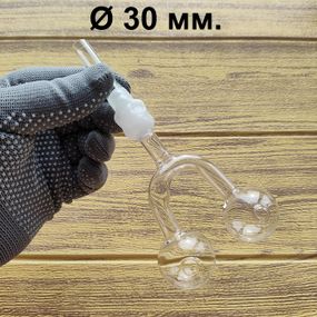 Стеклянная трубка Skull Double Oil White