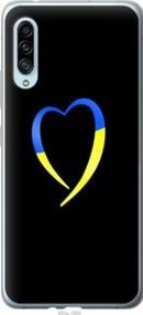 Чохол для Samsung Galaxy A90 5G з силікону FCh_026558