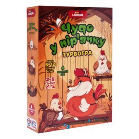 Настільна гра Чудо в пір'ї LG2045-57 українську мову