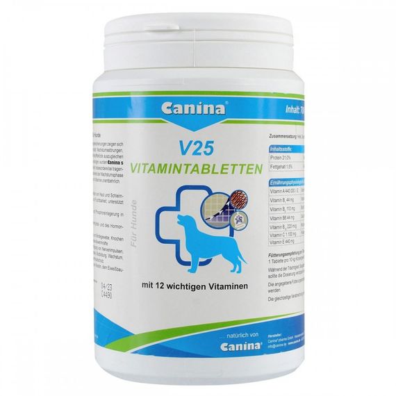 Витамины Canina V25 Vitamintabletten для собак, поливитаминный комплекс, 700 г (210 табл) | Зображення 2