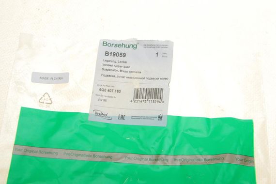 Сайлентблок рычага переднего сзади VW Polo 9N_ , 10 01 - 11 09 OE VAG  B19059 | Зображення 5