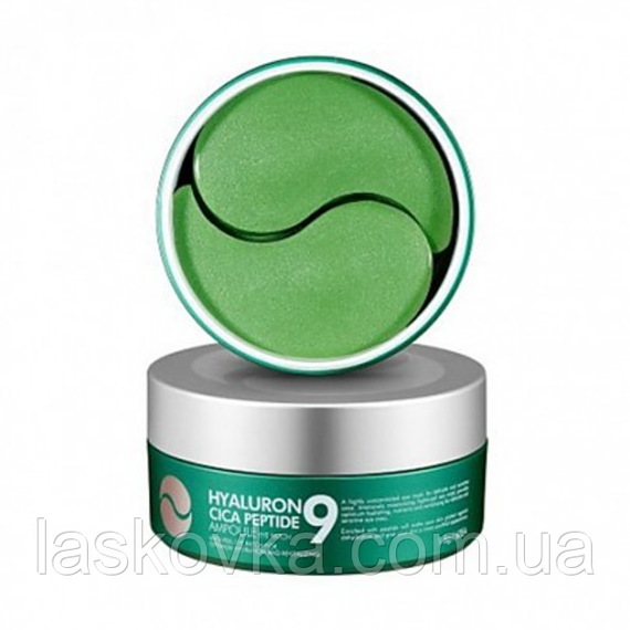 Гідрогелеві патчі з пептидами й екстрактом центели MEDI-PEEL Hyaluron Cica Peptide 9 Ampoule Eye Patch