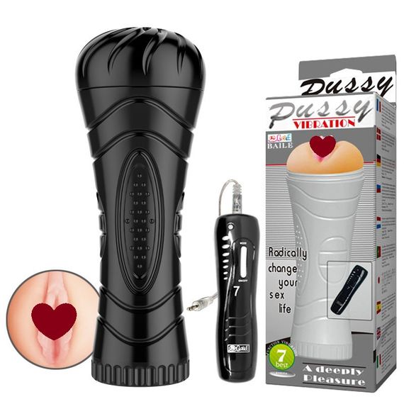Мастурбатор - Pussy Vibration Vagina Masturbator Cup Sex Aura